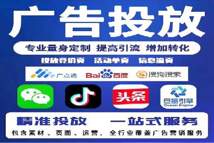 社交电商如何借助信息流代理提升用户体验