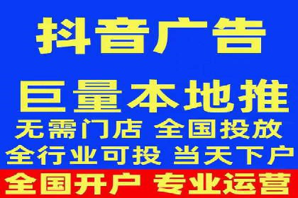 百度优化推广案例：打造行业领先品牌